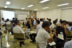 第4回 観光・まちおこし・ひとづくりワーキンググループ
