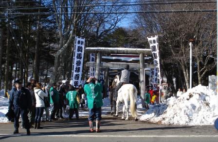 1月2日(月)騎馬参拝が開催されます