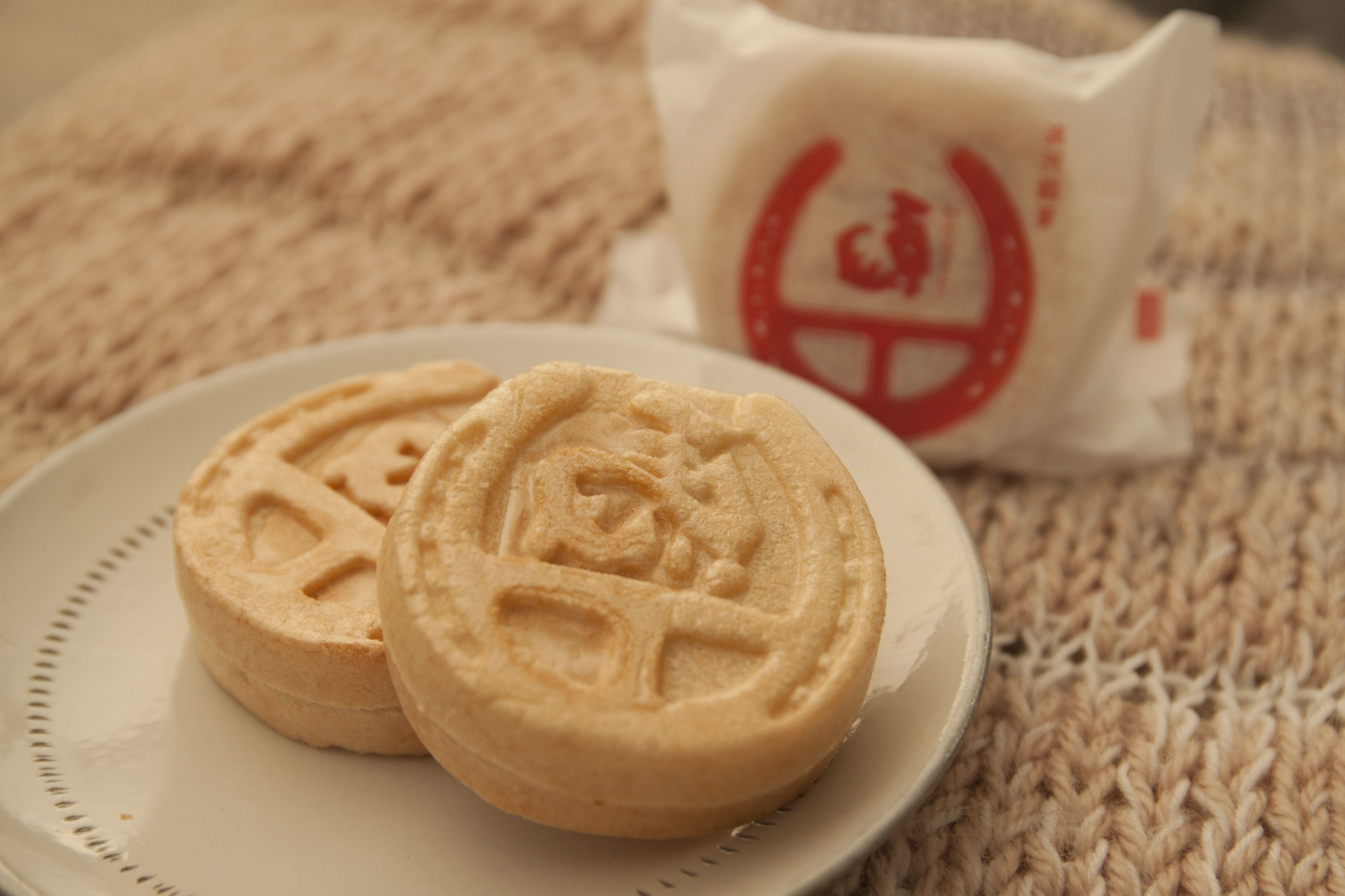梅月堂　手取菓子舗