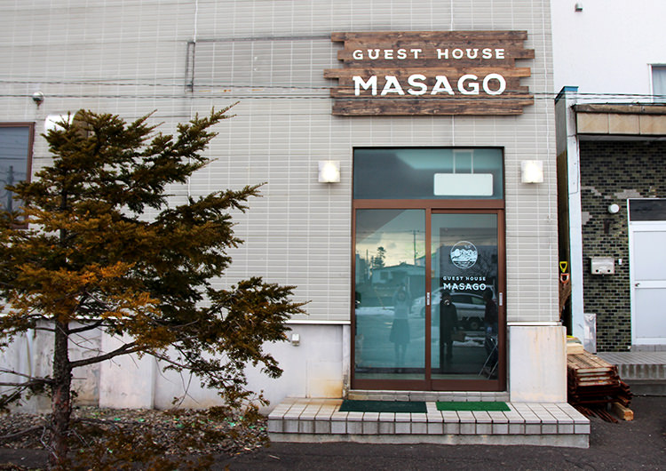 GUEST HOUSE Masago