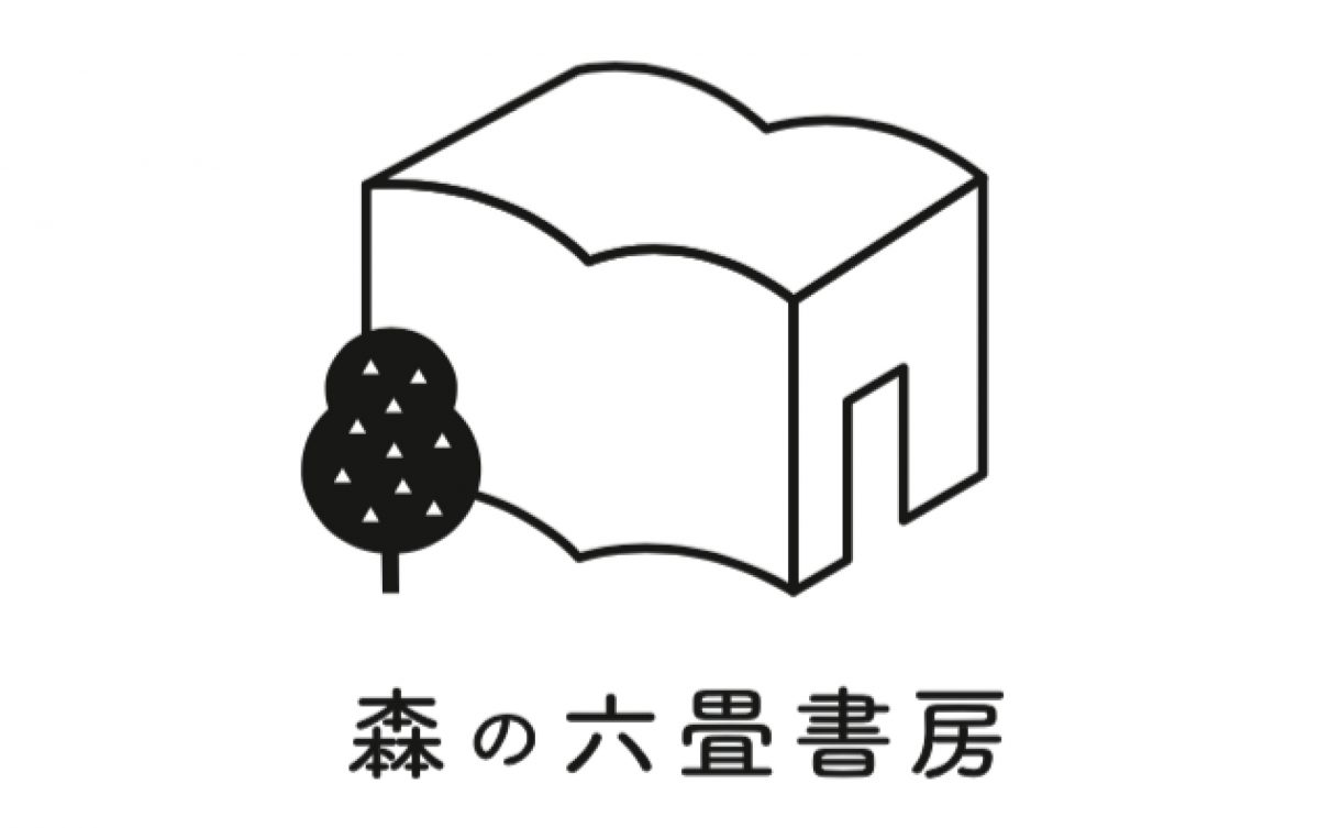 六畳書房が再オープンします！